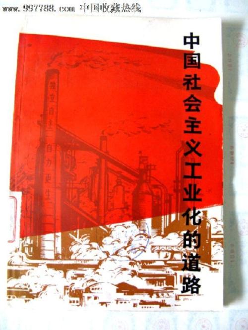 日本冲縄基督教学院大学文凭毕业证怎么买高仿